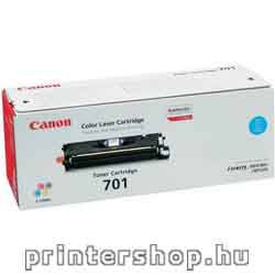 CANON EP701/LBP 5200