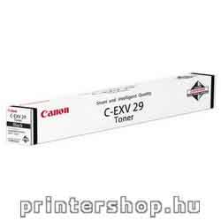 CANON iRC5030/CEXV29 advanced