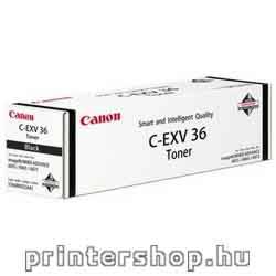 CANON iR6055/CEXV36 advanced
