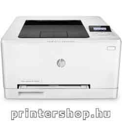 HP Color LaserJet Pro M252n HP Color LaserJet Pro M252n