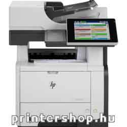 HP LaserJet Enterprise 500 M525f HP LaserJet Enterprise 500 M525f