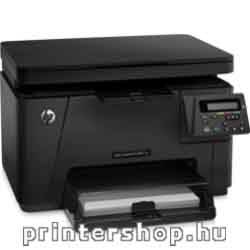 HP Color LaserJet Pro M176N