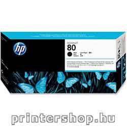 HP C4820A No.80