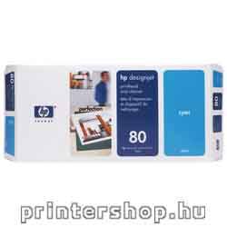 HP C4821A No.80