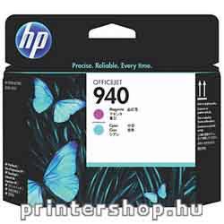 HP C4901A No.940