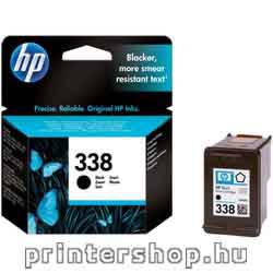 HP C8765EE Low No.338