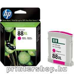 HP C9392A Large No.88