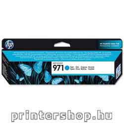 HP CN622AE No.971