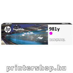 HP 981Y extra e eti PageWide L0R14A